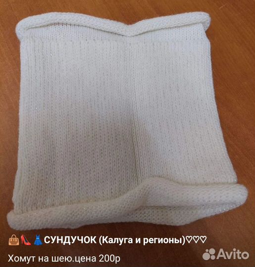 Шапки и аксессуары новые