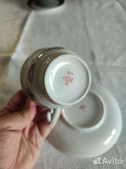 Чайная пара лфз Душистый горошек