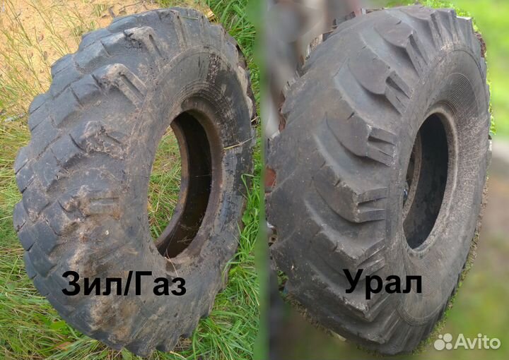 Шины СССР БЛ-85 355/80 R20 145G