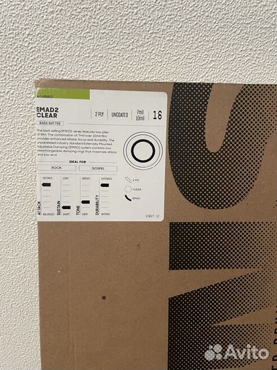 Барабанная установка Tama Club Jam Mini Kit