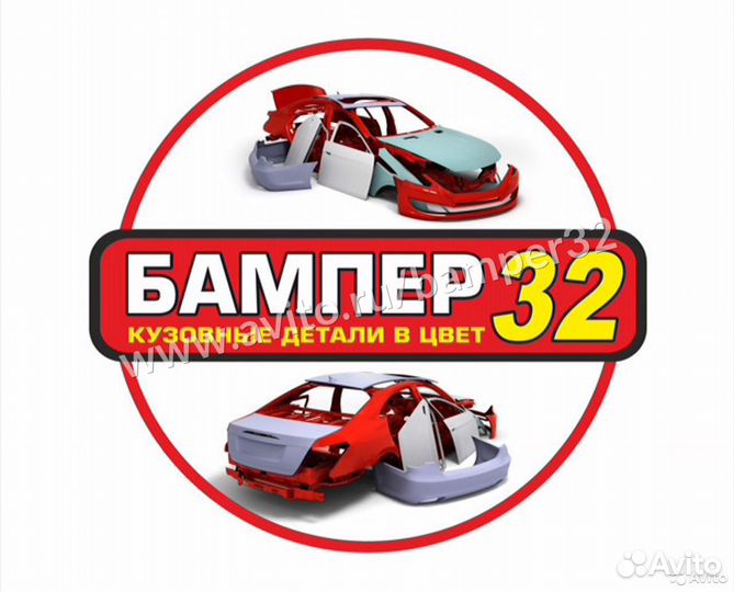 Фара Форд Фокус 2 левая 2008-2010 хром