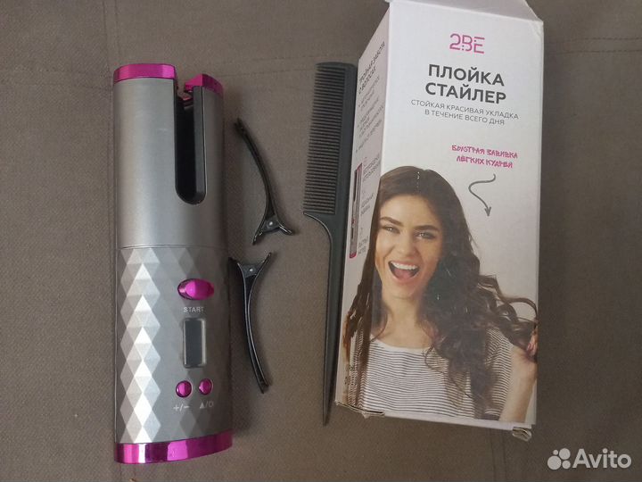 Плойка стайлер