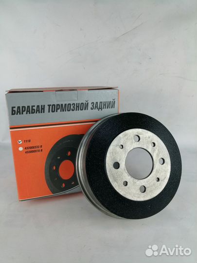 Барабаны заднего тормоза ваз 2108, 2170 (чугун)