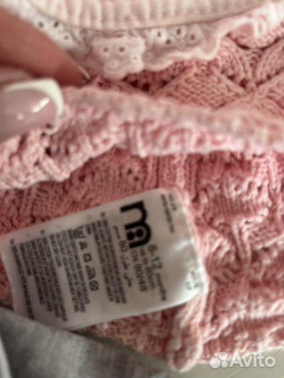 Шапочки панамки 42р h&m