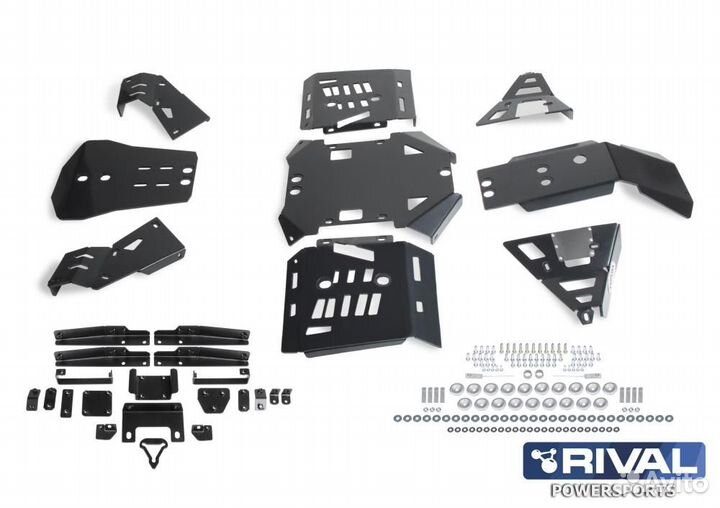 Защита днища и рычагов Brp Outlander G2 7177.1