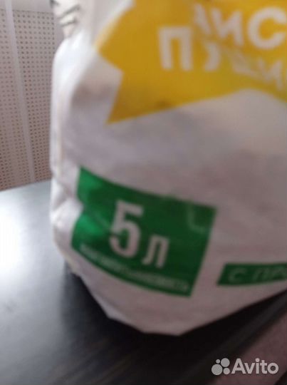 Наполнитель для кошачьего туалета