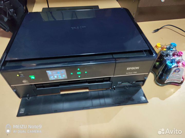 Мфу epson с снпч Artisan 730