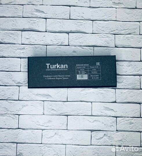 Носки Turkan