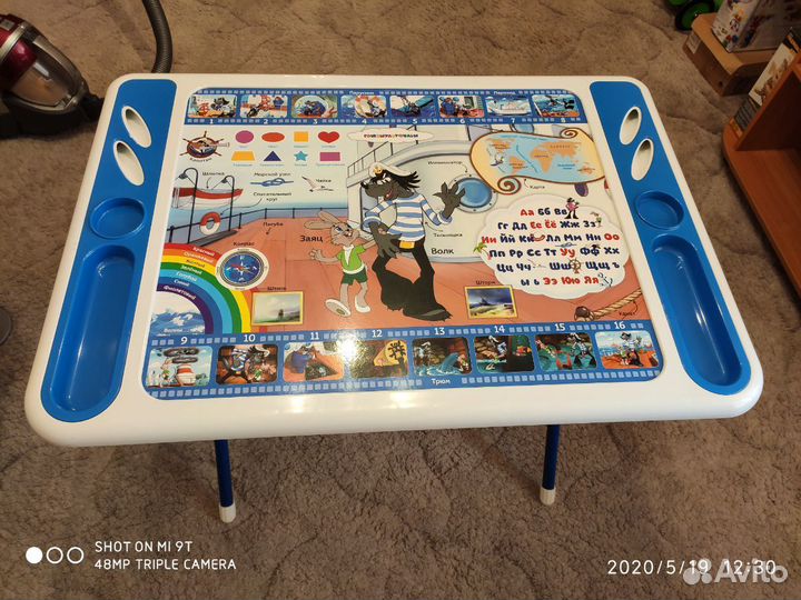 Столик детский