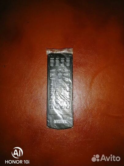 Портативный Двд Mystery