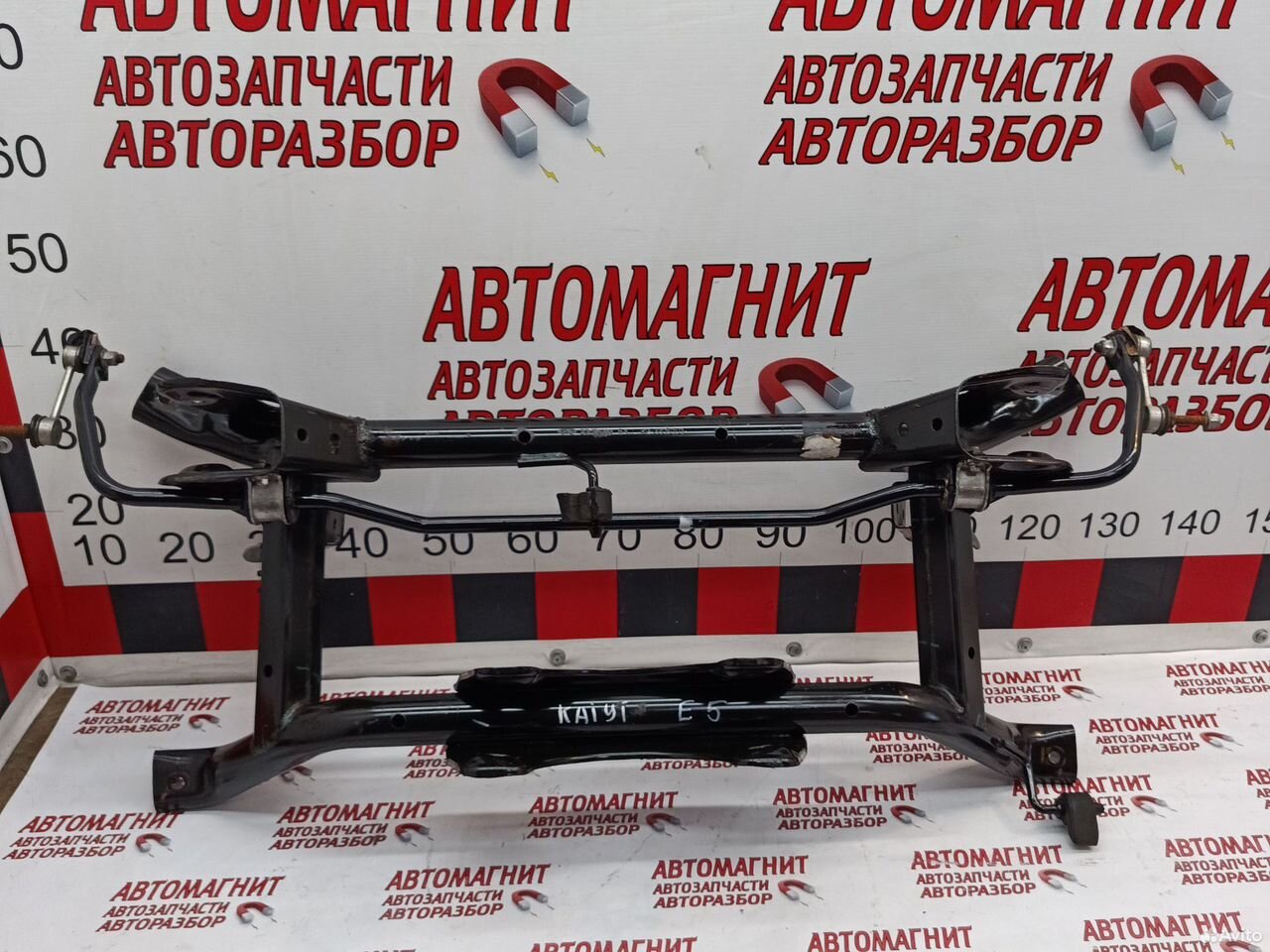 Балка задняя Kaiyi E5 Кай Е5