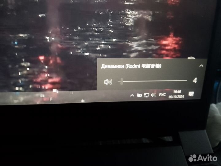 Саундбар redmi