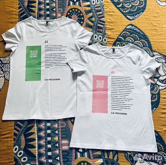 Футболка психоанализ