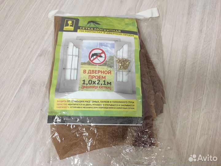 Москитная сетка на дверь