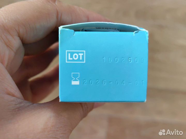 Паста Стомагезив