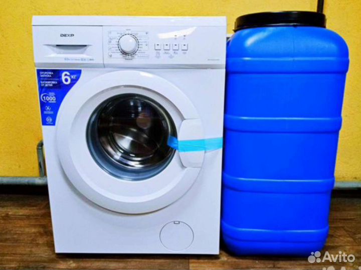 Стиральная машинка с баком новая