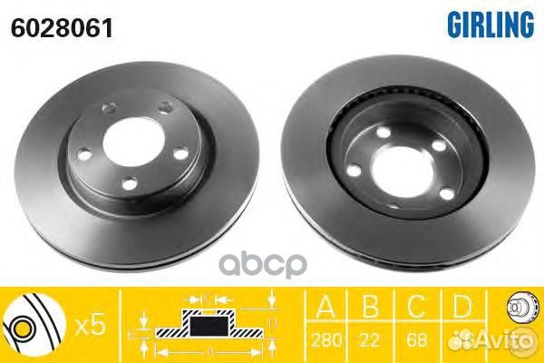 6028061 Диск тормозной audi A4 95/volkswagen P