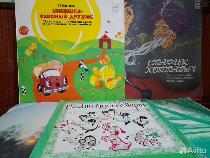 Пластинки эстрада, вокал, опера,оркестр, детские