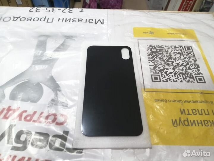 Заднее стекло iPhone X серое