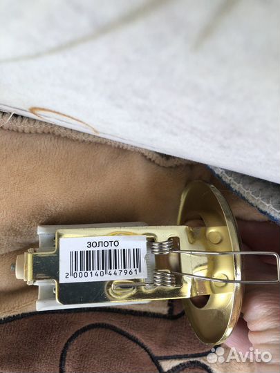 Светильник 2767 R39 золото Feron