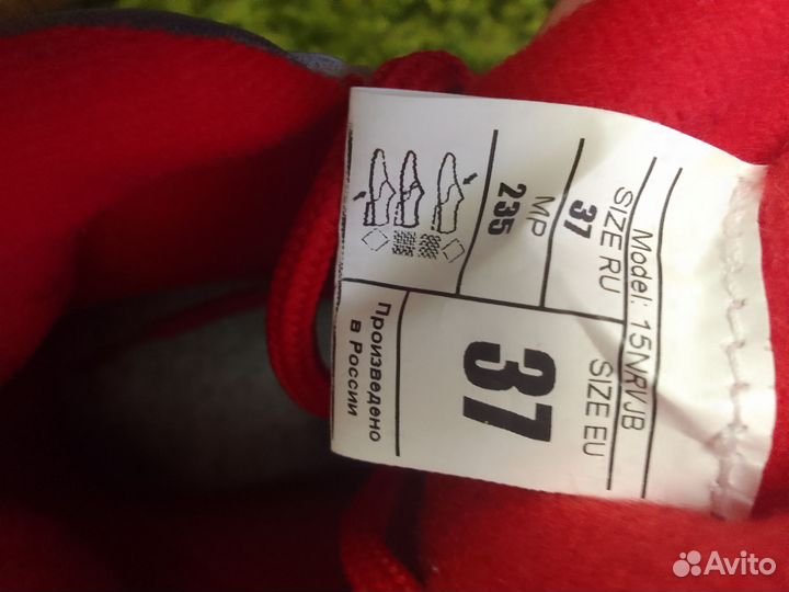 Лыжные ботинки nordway