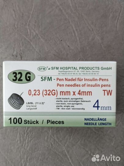 Иголки для шприц ручек