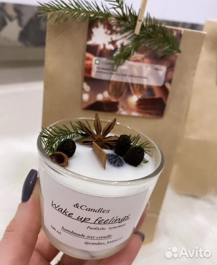 Ароматизированные свечи ручной работы