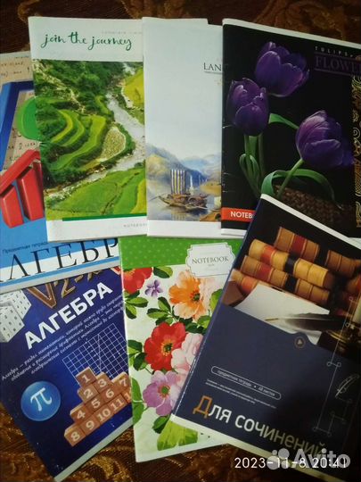 Тетрадь общая 48л
