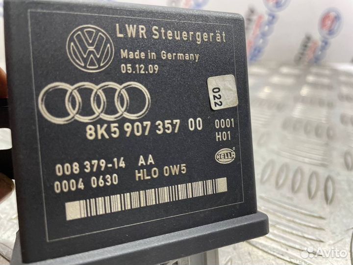 Блок управления светом Audi A4 (B8) IV (2007–2012)