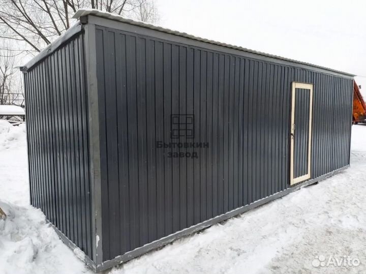 Бытовки металлические. Вагончики для проживания
