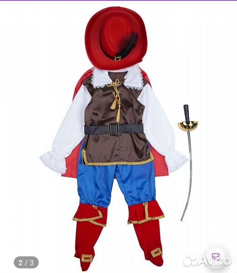 Карнавальные костюмы на новый год