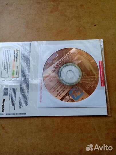 Windows XP Home Edition