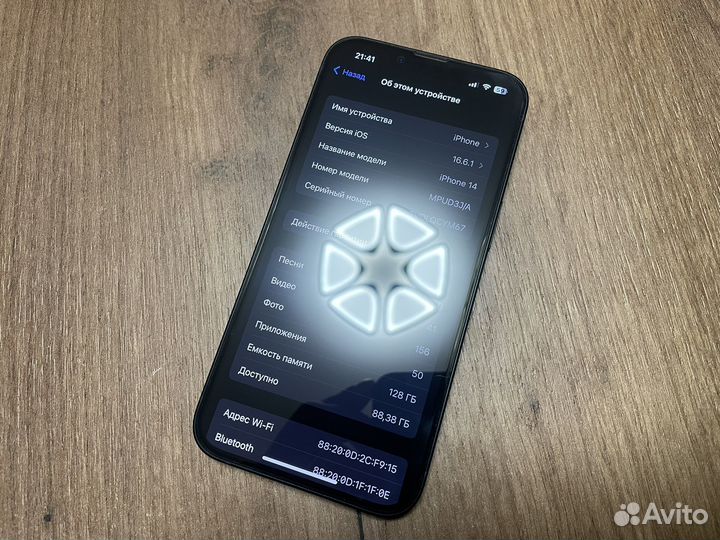 iPhone 14 128gb