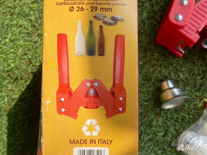 Укупорка Emily (италия, оригинал)