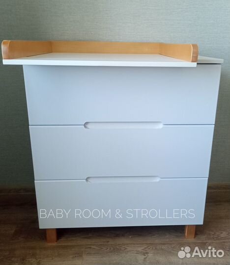Комод пеленальный с легкосъёмным столиком