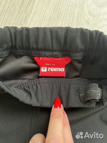 Брюки reima 92 на весну