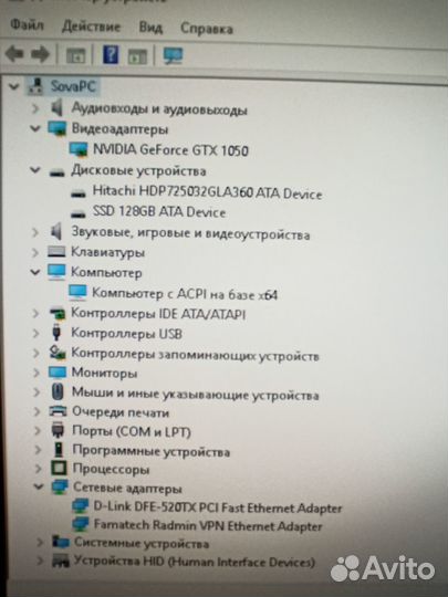 Лучший бюджетный компьютер для игр,монтажа,работы