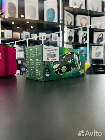 Портативная Bluetooth Колонка Borofone BR3