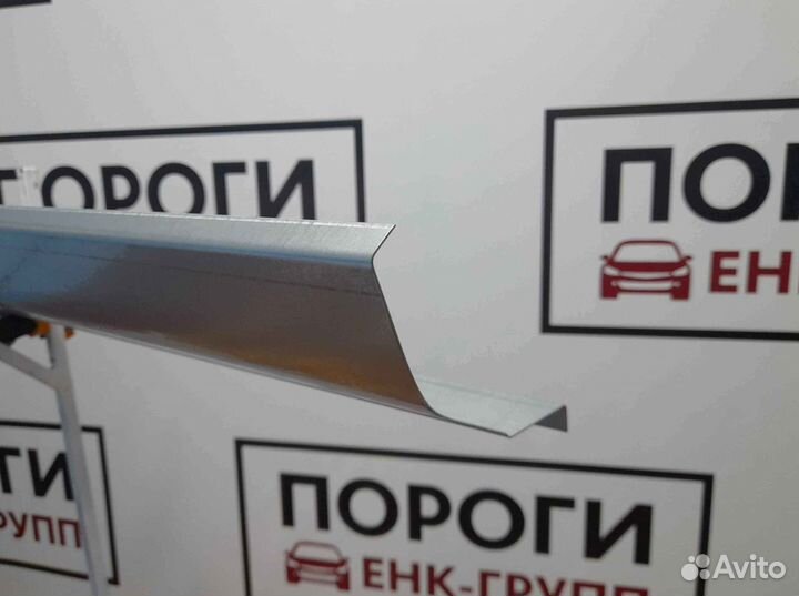 Пороги на все марки авто