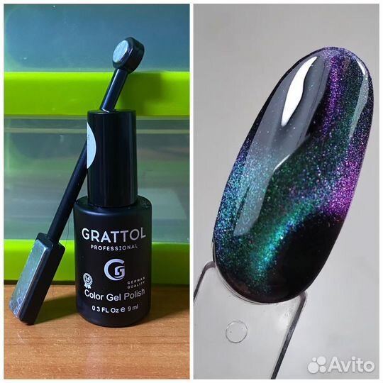 Набор для маникюра, лампа настольная, гель-лак