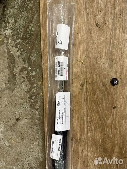 68650-0w013 упор двери prado 150