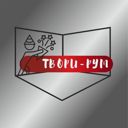 Кемерово, Советский проспект