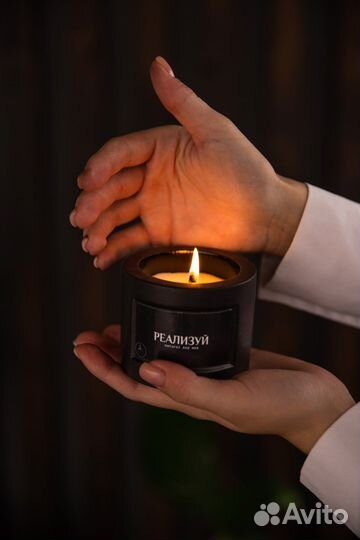 Ароматизированные свечи