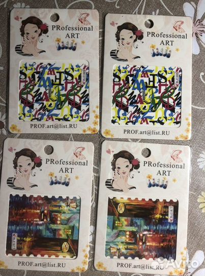 Слайдеры для ногтей