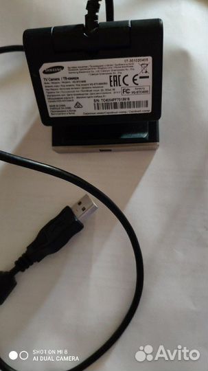 Web-кемера для тв Самсунг vg-stc4000