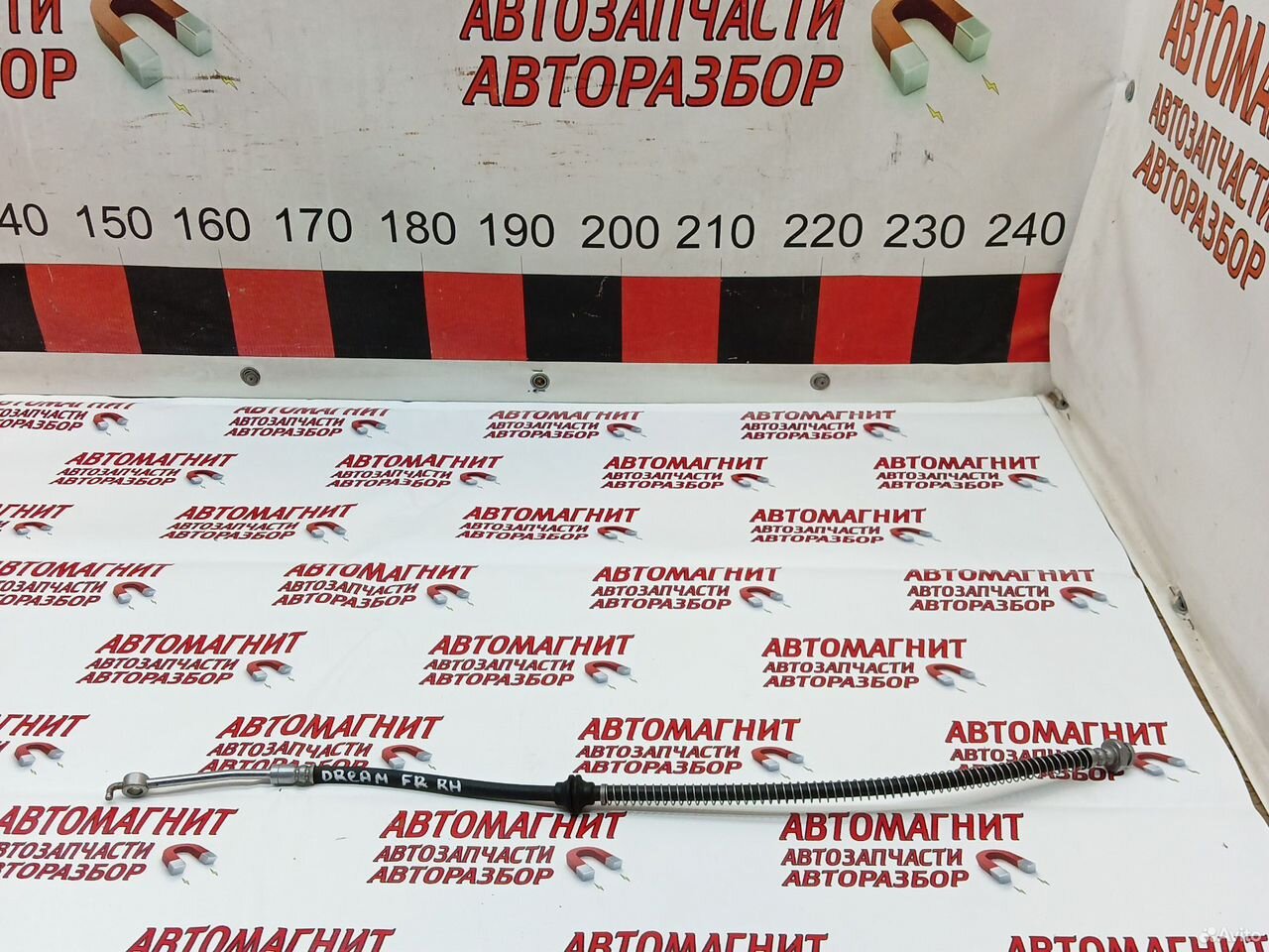 Шланг тормозной передний правый Voyah Dream