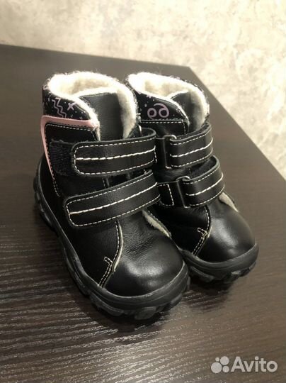 Ботинки Tapiboo