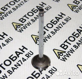 Клапан впускной Нексия, Лачетти, Авео, Круз frecci