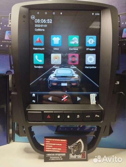Магнитола Opel Astra J Android Tesla