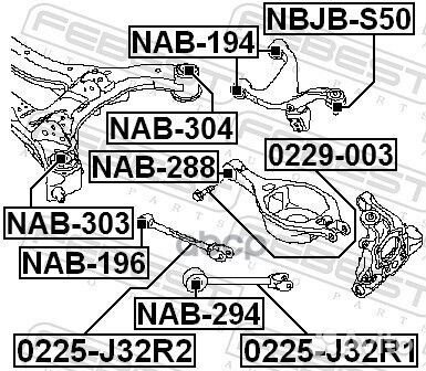 Рычаг подвески 0225-J32R2 0225-J32R2 Febest